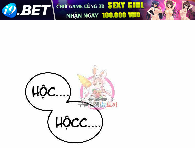 Thiếu Niên Phương Sĩ Chương 34 Ảnh 2