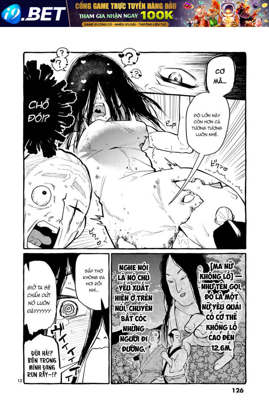 Ushiro No Shoumen Kamui-San Chương 36 Ảnh 13