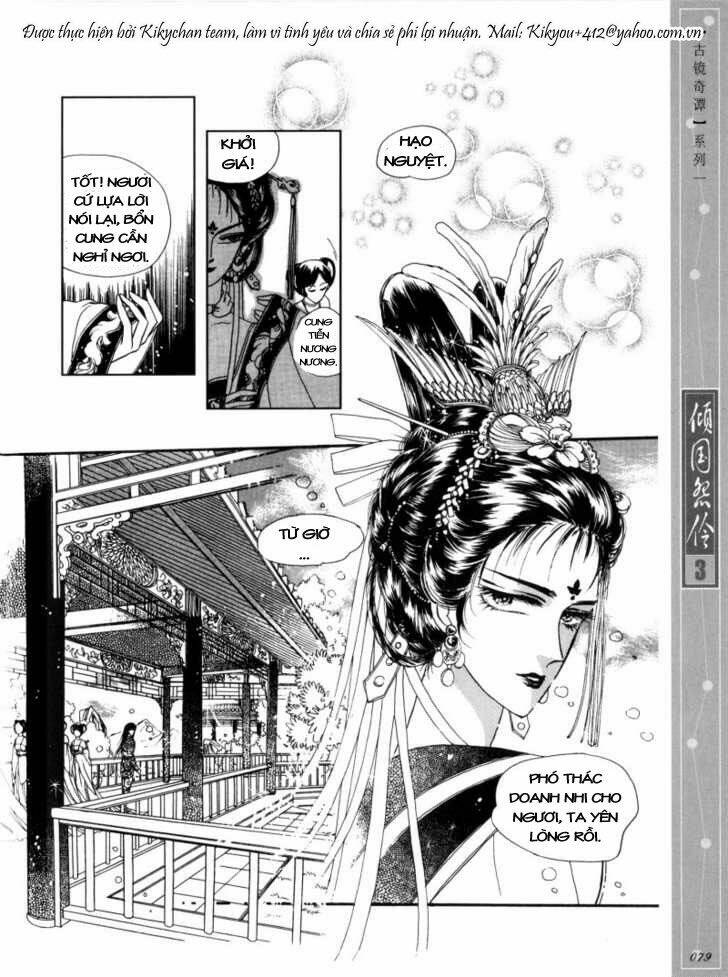 Chuyện Tình Vượt Thời Gian - Melancholic Princess Chương 14 Ảnh 7