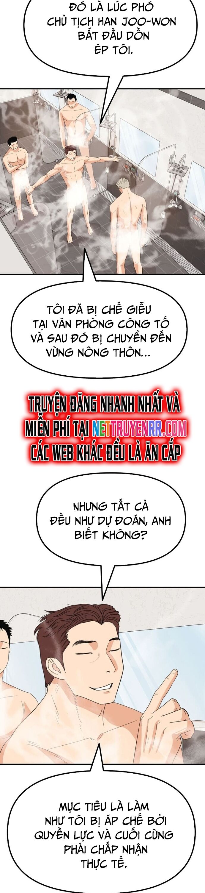 Bạn Trai Vệ Sĩ Chương 135 Ảnh 17