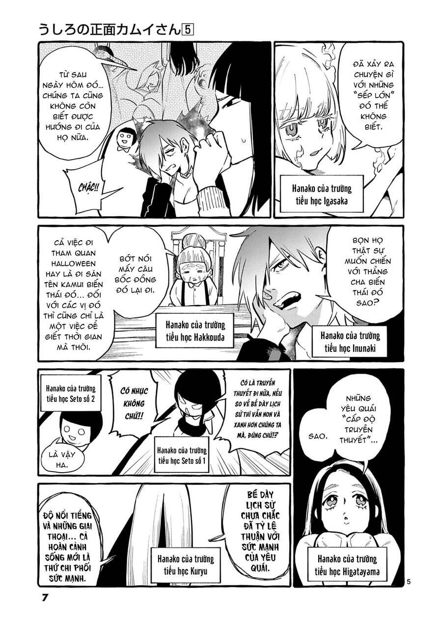 Ushiro No Shoumen Kamui-San Chương 40 Ảnh 6