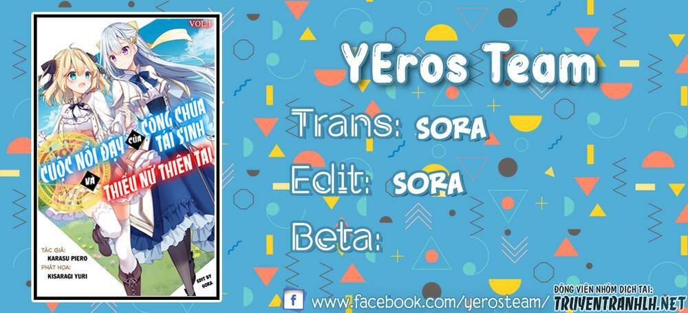 Cuộc Nổi Dậy Của Công Chúa Tái Sinh Và Thiếu Nữ Thiên Tài Chương 5 Ảnh 2