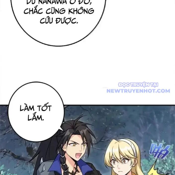Thả Vu Nữ Đó Ra Chương 681 Ảnh 31