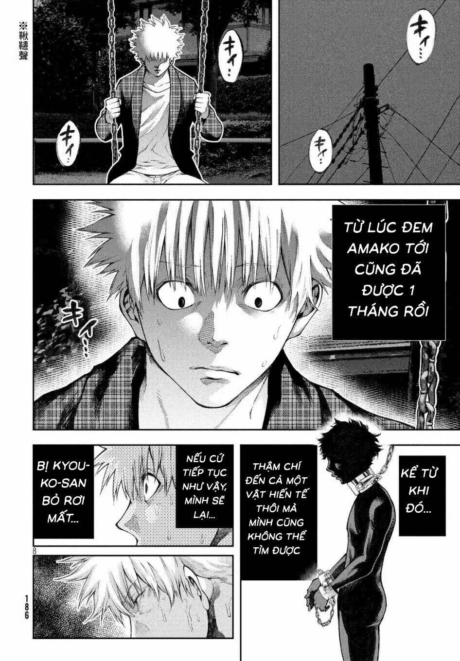 Aishiteimasu, Kyouko-San. Chương 10 Ảnh 12