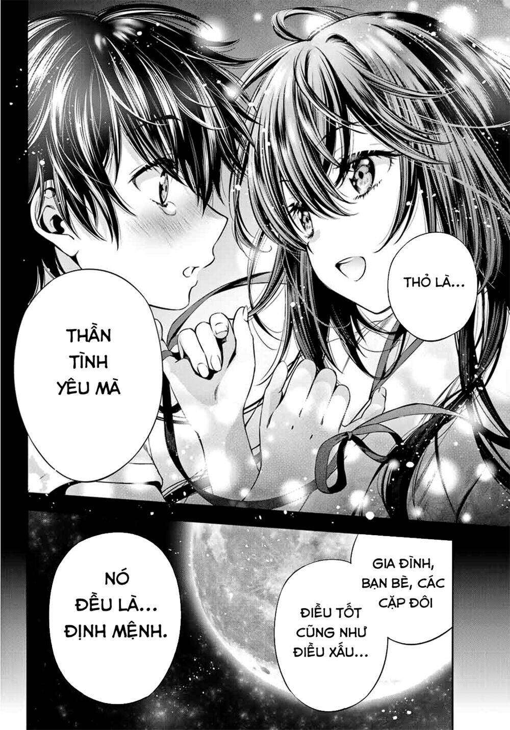 Tonimo Kakunimo Chương 1 Ảnh 15