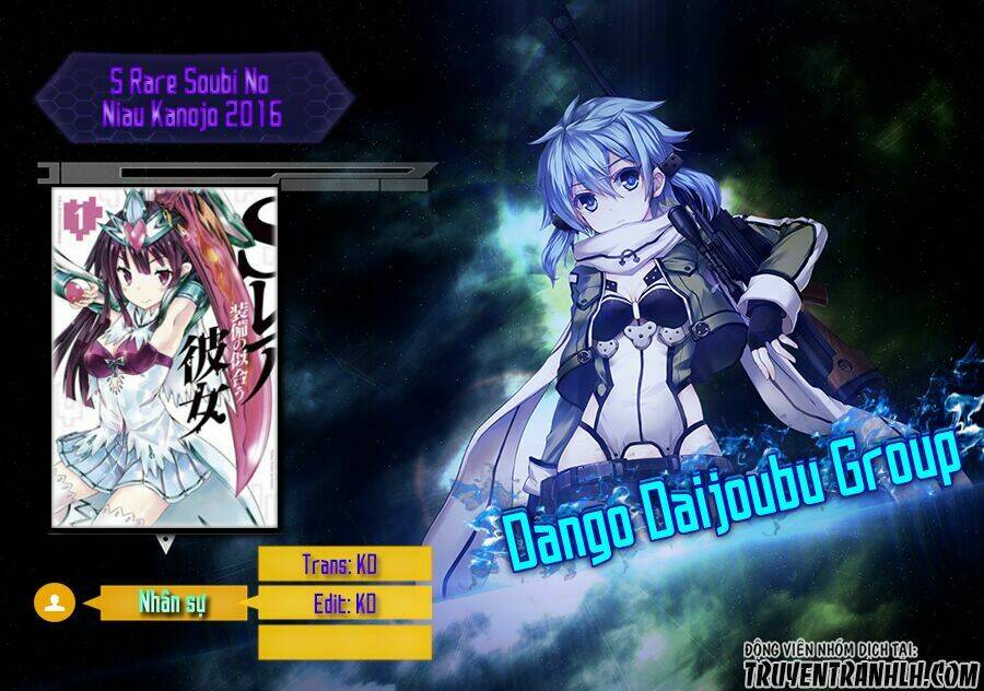 S Rare Soubi No Niau Kanojo Chương 4 Ảnh 4