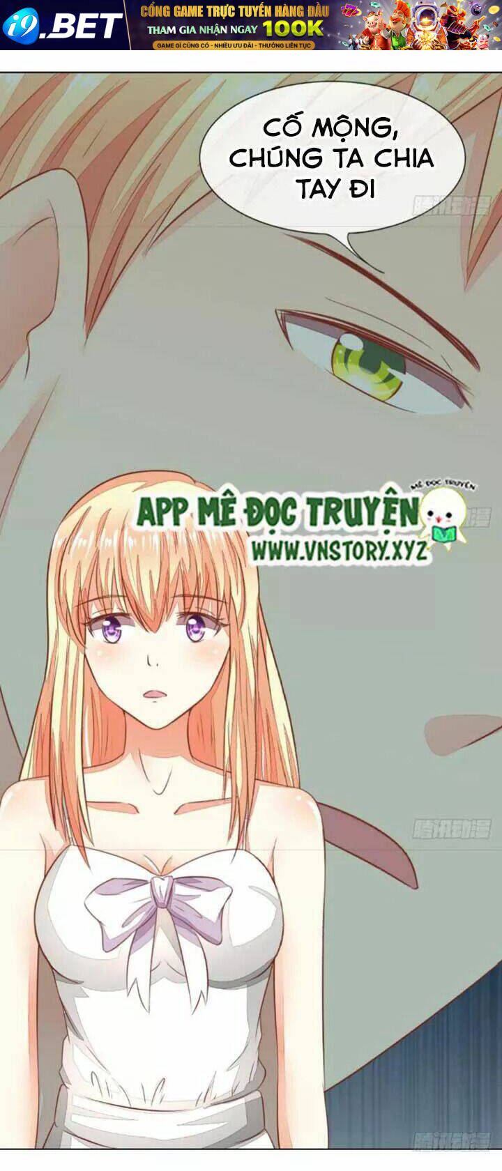 Nam Thần Ma Cà Rồng: Sủng Nhược Tiểu Lãn Thê Chương 131 Ảnh 21