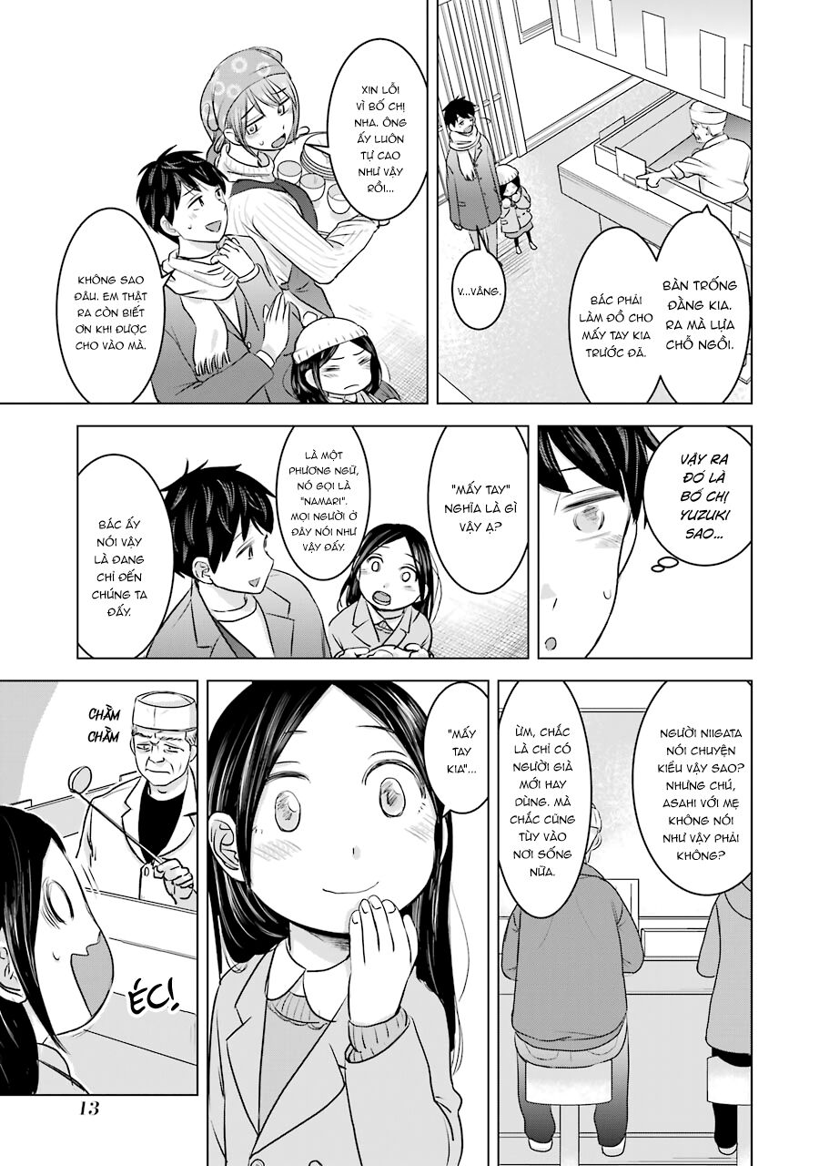 Kimi No Okasan O Boku Ni Kudasai! Chương 17 Ảnh 17