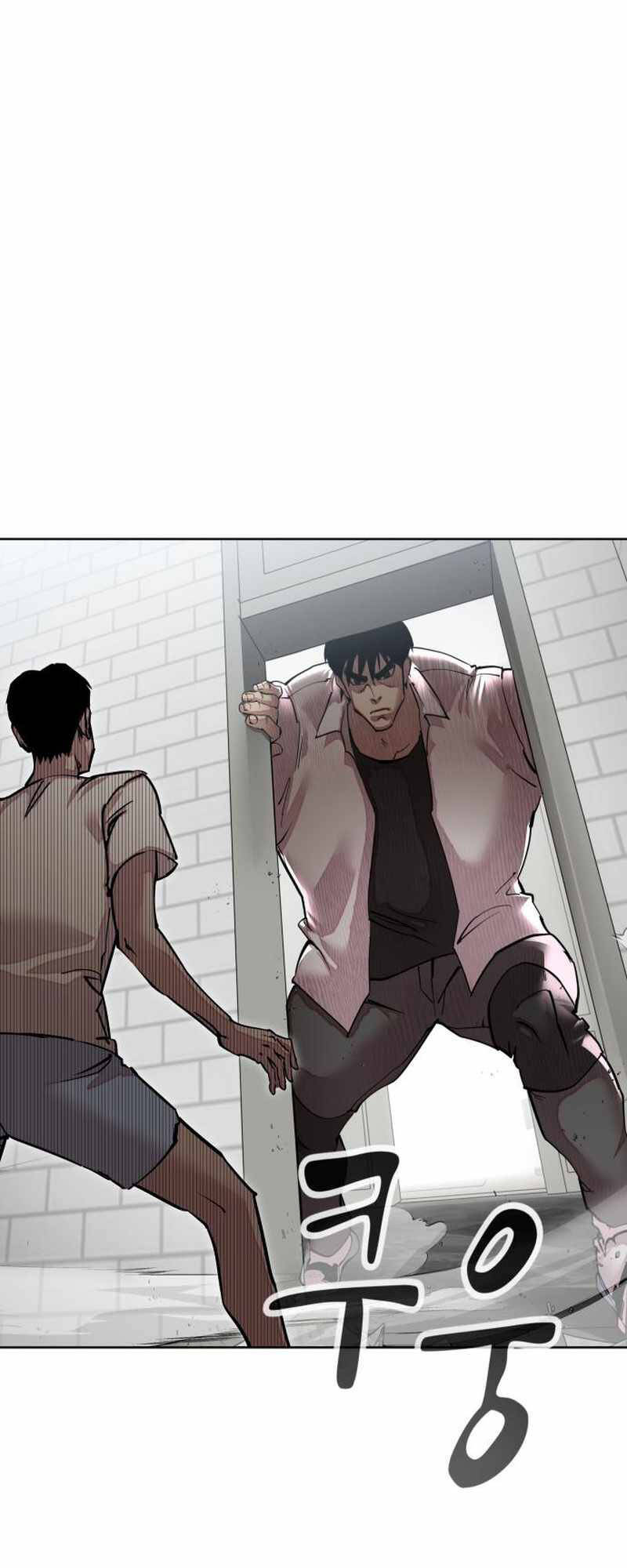 Surviving In A School Bully Chương 4 Ảnh 10
