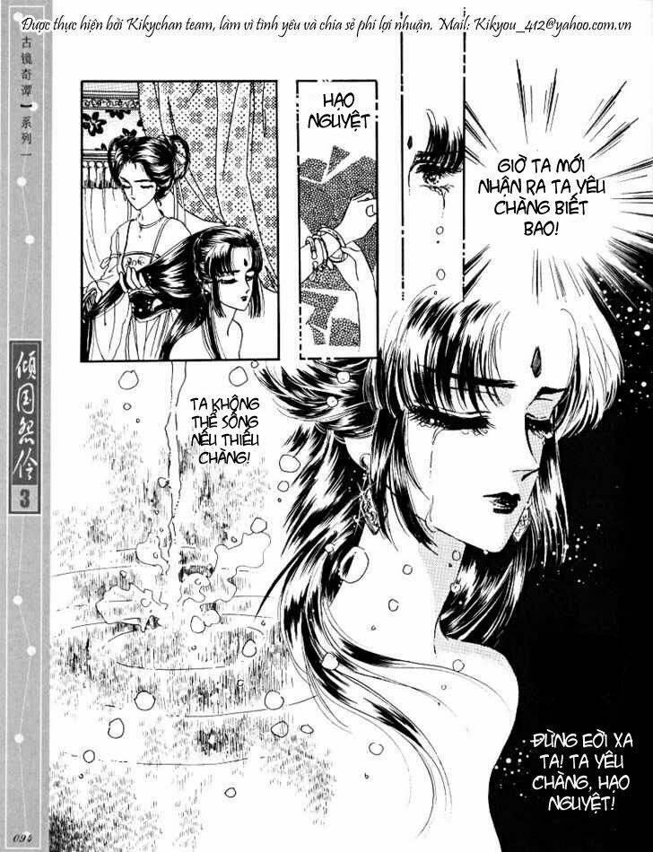 Chuyện Tình Vượt Thời Gian - Melancholic Princess Chương 14 Ảnh 22
