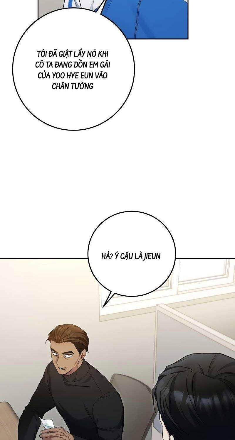 Tôi Sẽ Nghỉ Hưu Sau Khi Cứu Thế Giới Chương 20 Ảnh 5