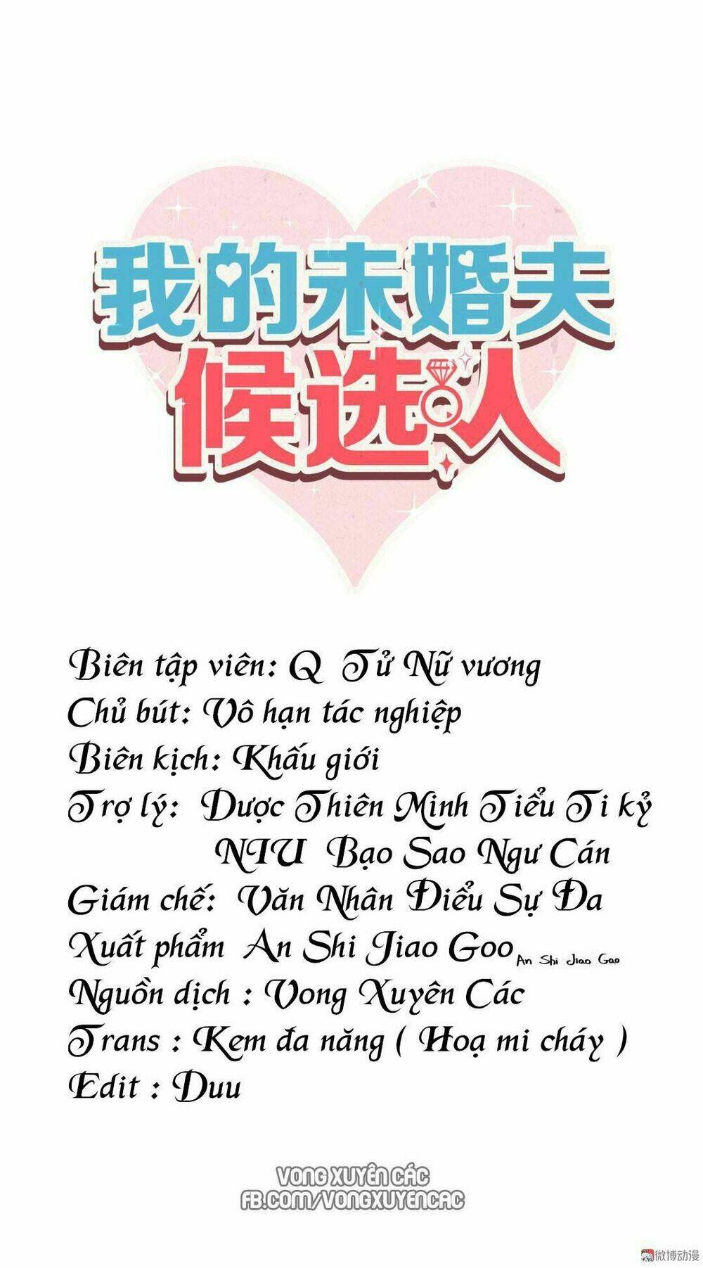 Ứng Cử Viên Hôn Phu Của Ta Chương 0 Ảnh 4