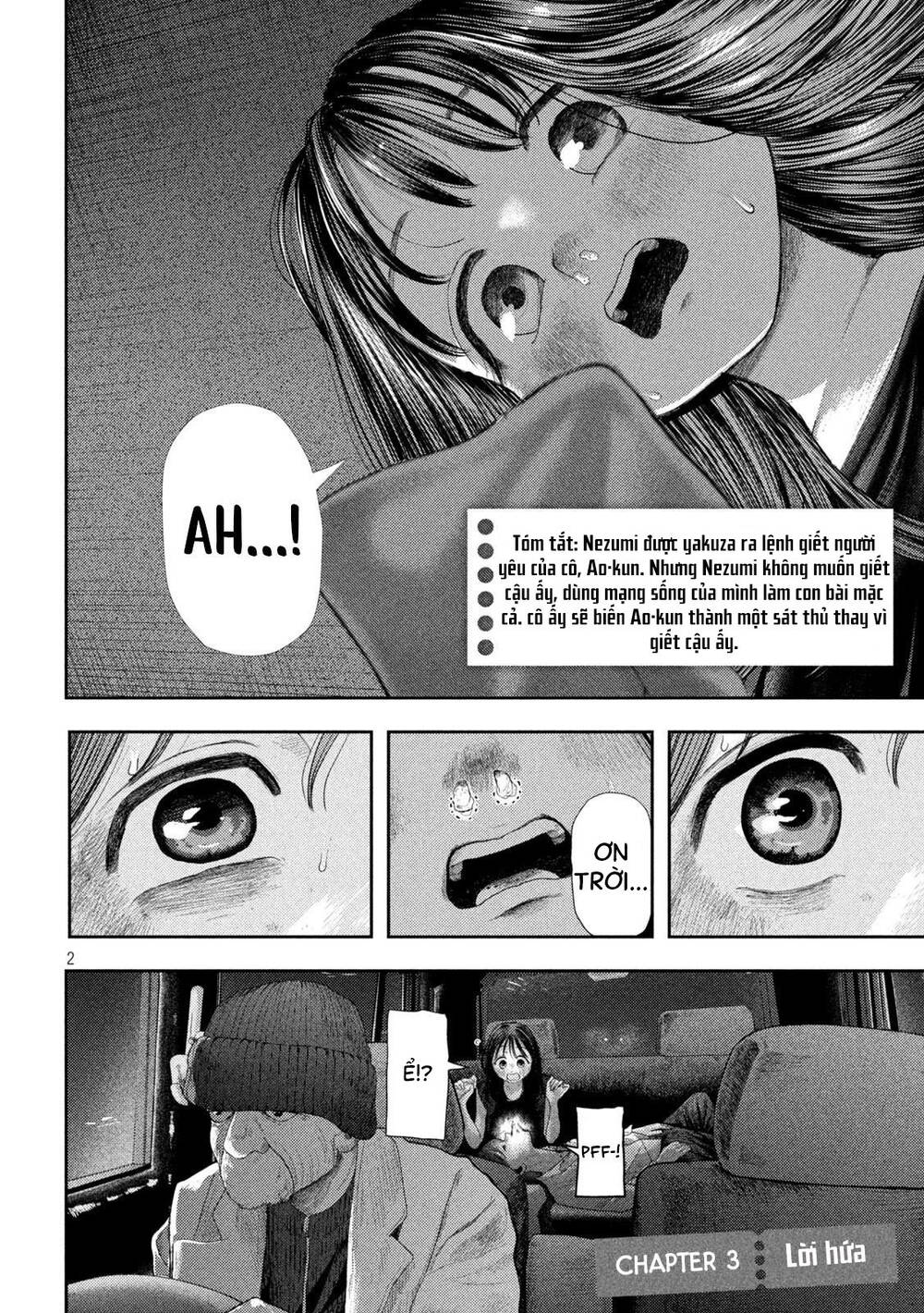 Nezumi No Hatsukoi Chương 3 Ảnh 3
