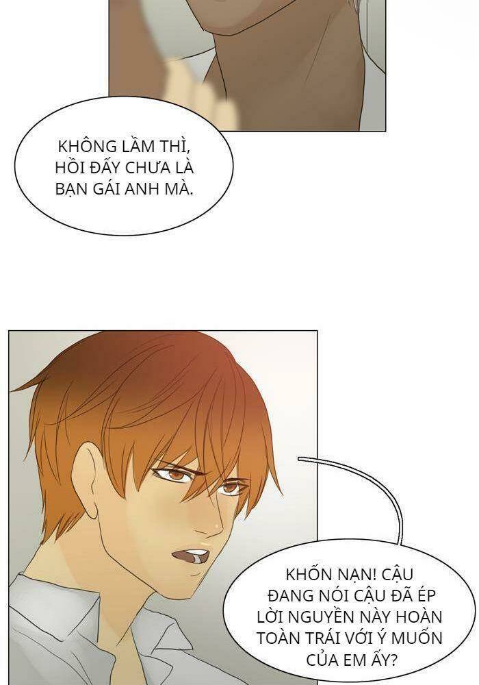 Khúc Hát Người Cá Siren Chương 74 Ảnh 36