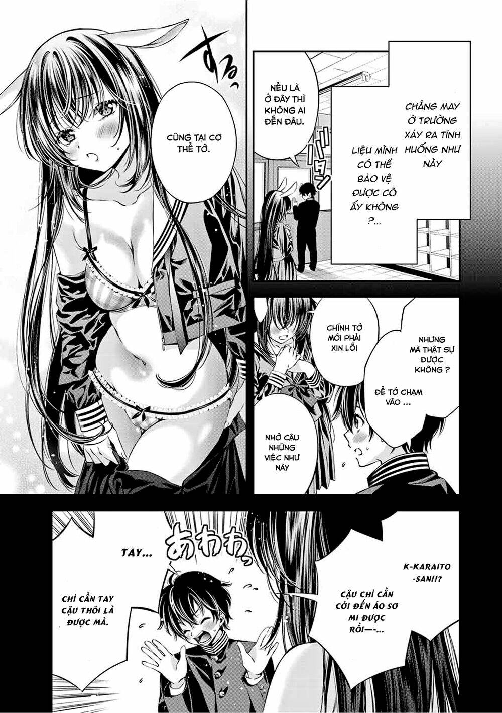 Tonimo Kakunimo Chương 5 Ảnh 6