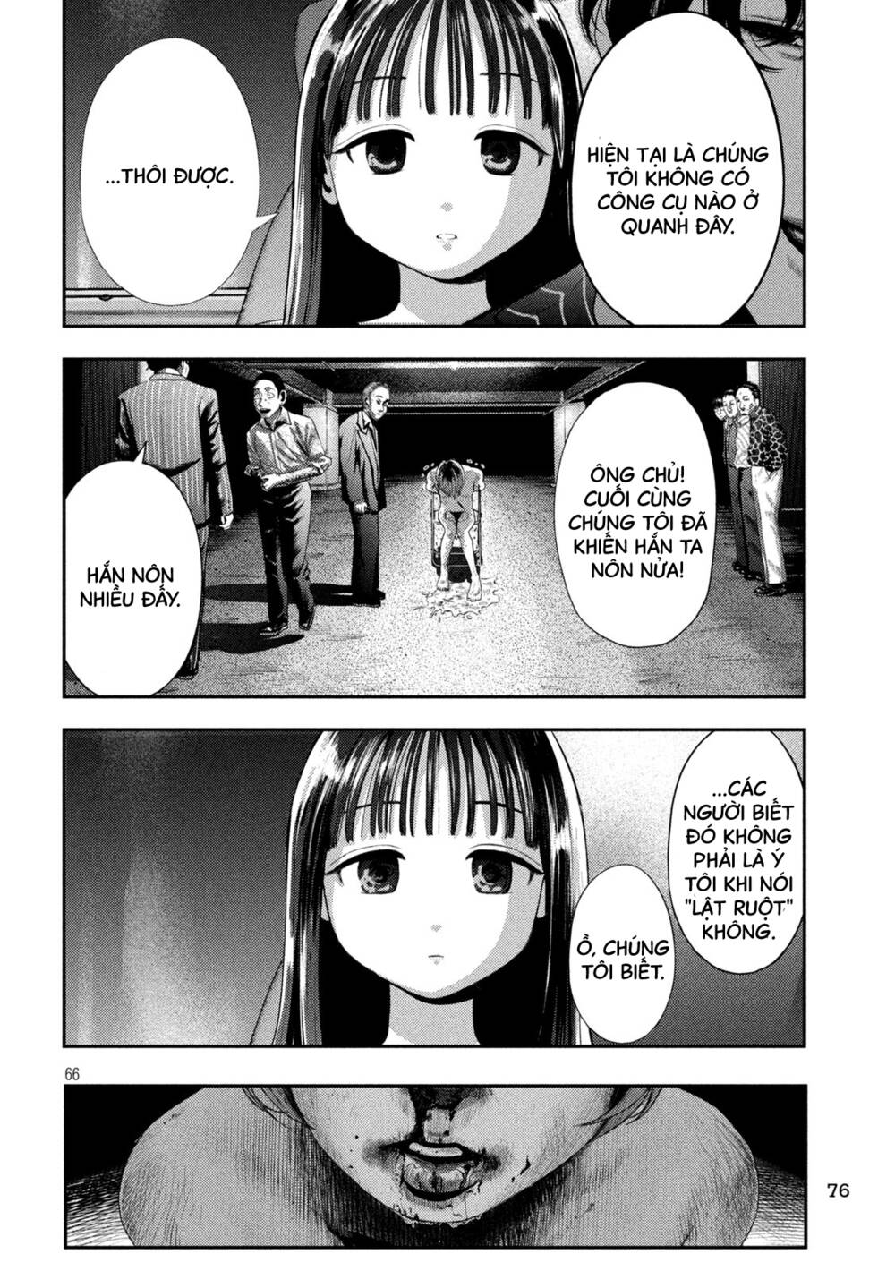 Nezumi No Hatsukoi Chương 1 Ảnh 64