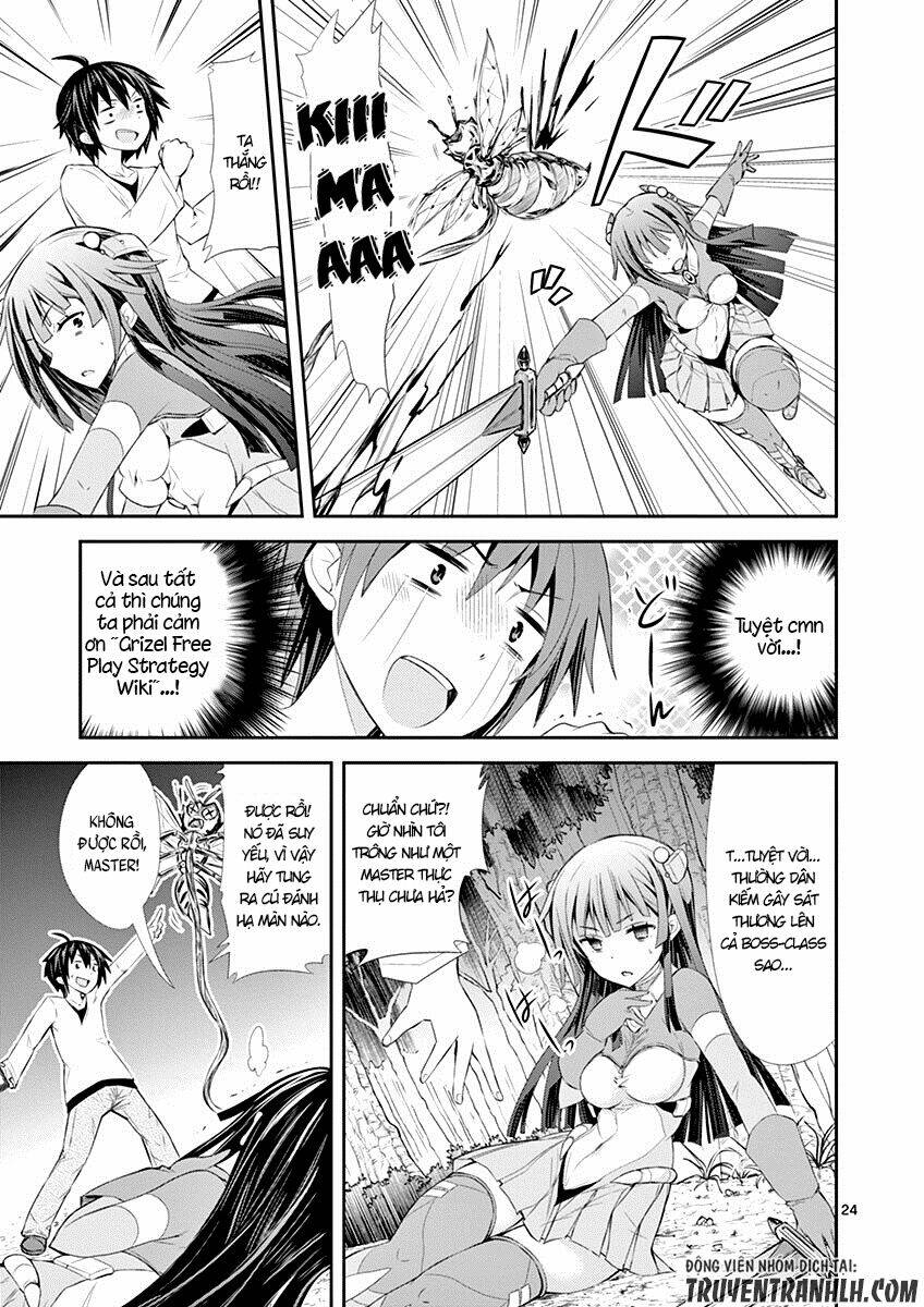 S Rare Soubi No Niau Kanojo Chương 4 Ảnh 28