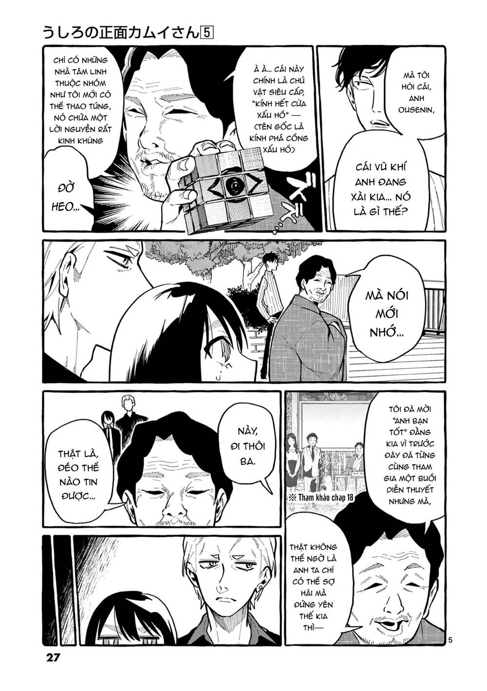 Ushiro No Shoumen Kamui-San Chương 41 Ảnh 6