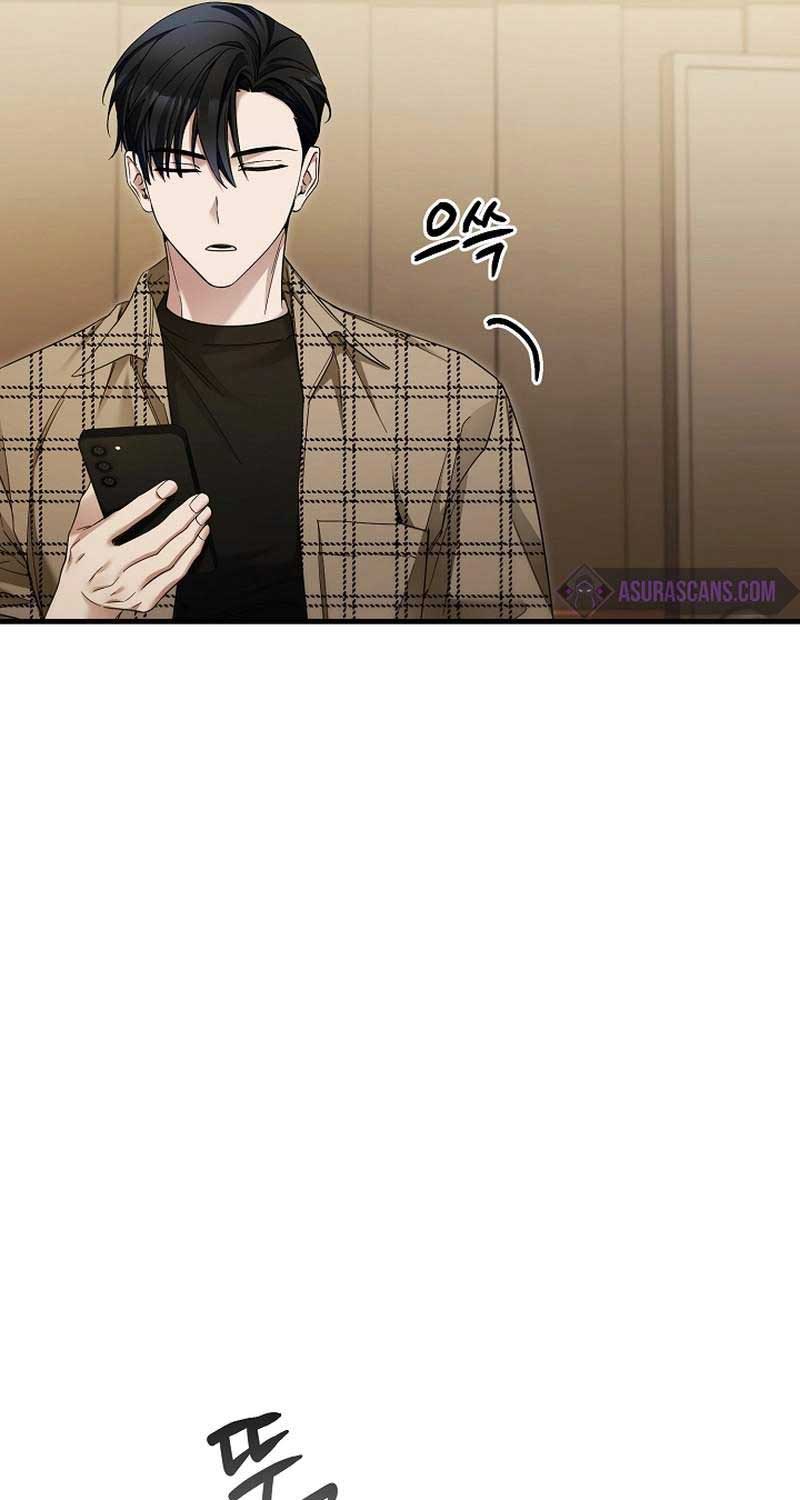 Tôi Sẽ Nghỉ Hưu Sau Khi Cứu Thế Giới Chương 29 Ảnh 22