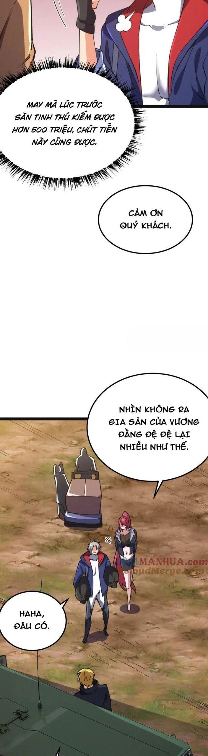 Toàn Thuộc Tính Võ Đạo Chương 67 Ảnh 18