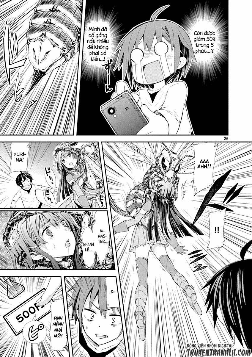 S Rare Soubi No Niau Kanojo Chương 4 Ảnh 30