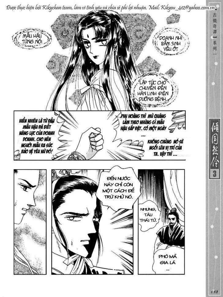 Chuyện Tình Vượt Thời Gian - Melancholic Princess Chương 14 Ảnh 11
