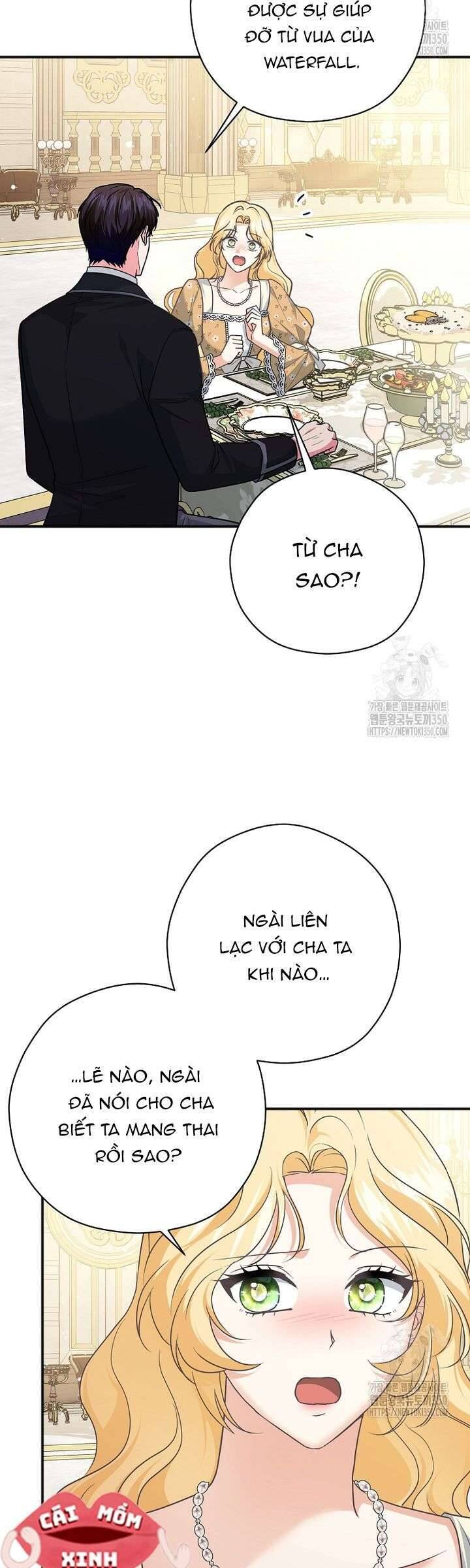 Không Cần Sự Ám Ảnh Của Bạo Chúa Chương 22 Ảnh 7