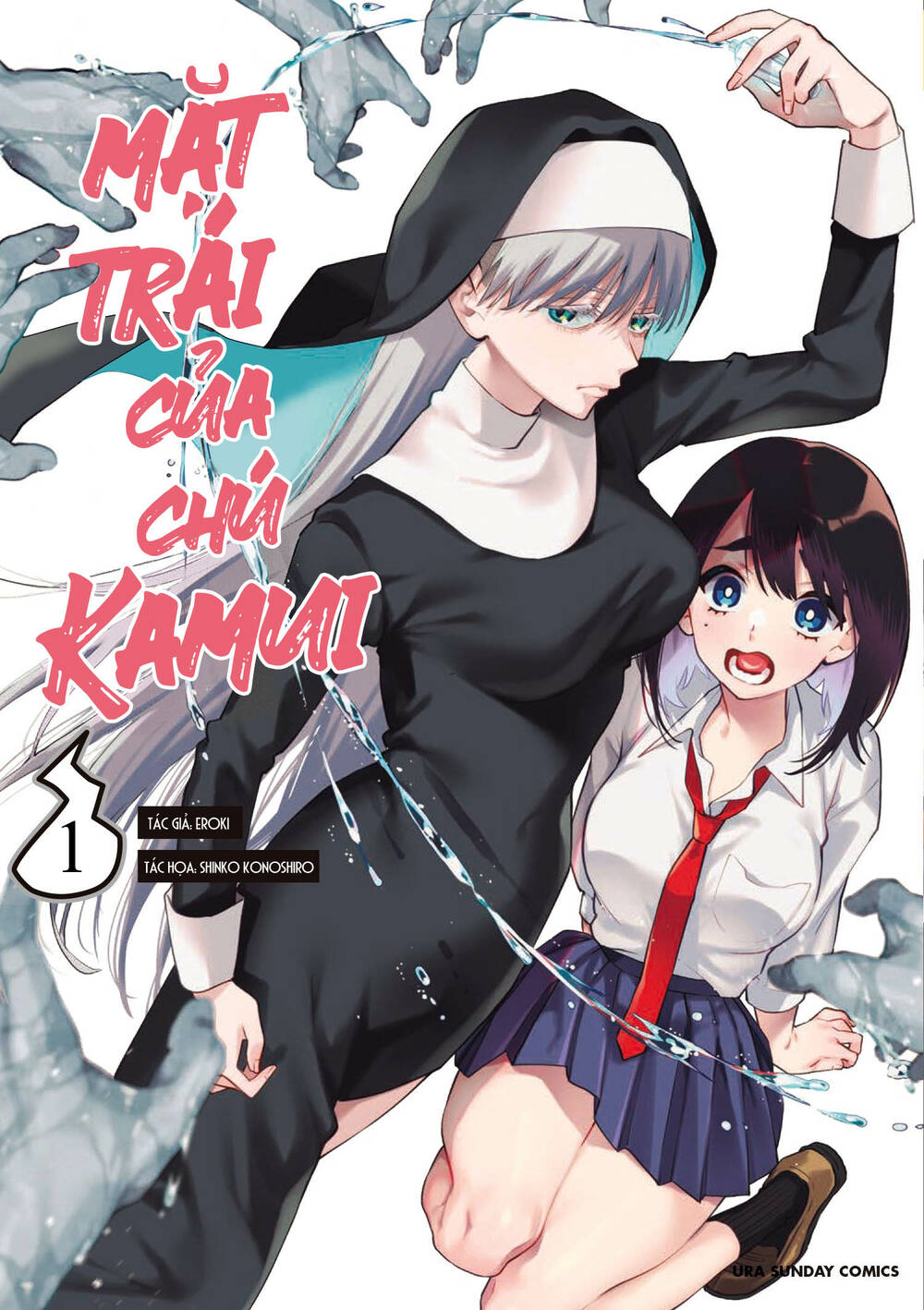 Ushiro No Shoumen Kamui-San Chương 39 Ảnh 2