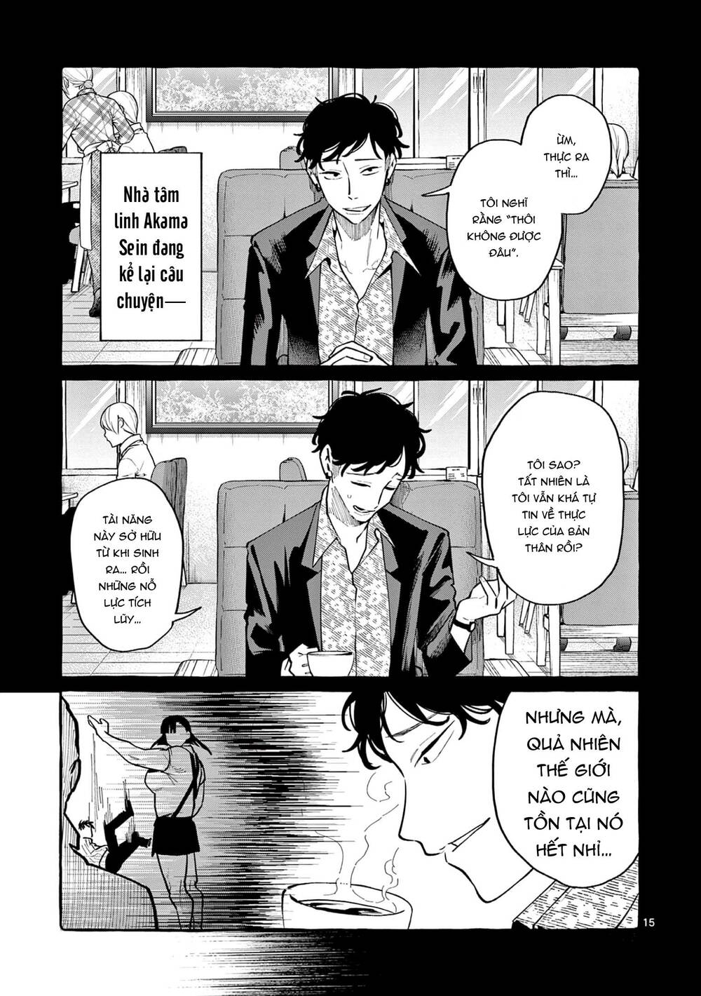 Ushiro No Shoumen Kamui-San Chương 41 Ảnh 16