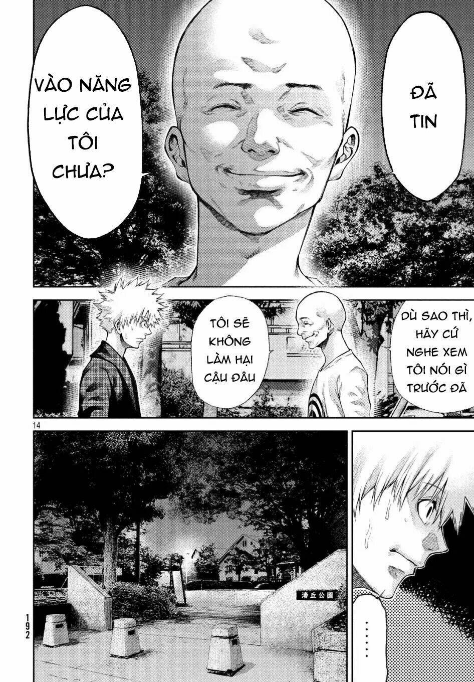 Aishiteimasu, Kyouko-San. Chương 10 Ảnh 18