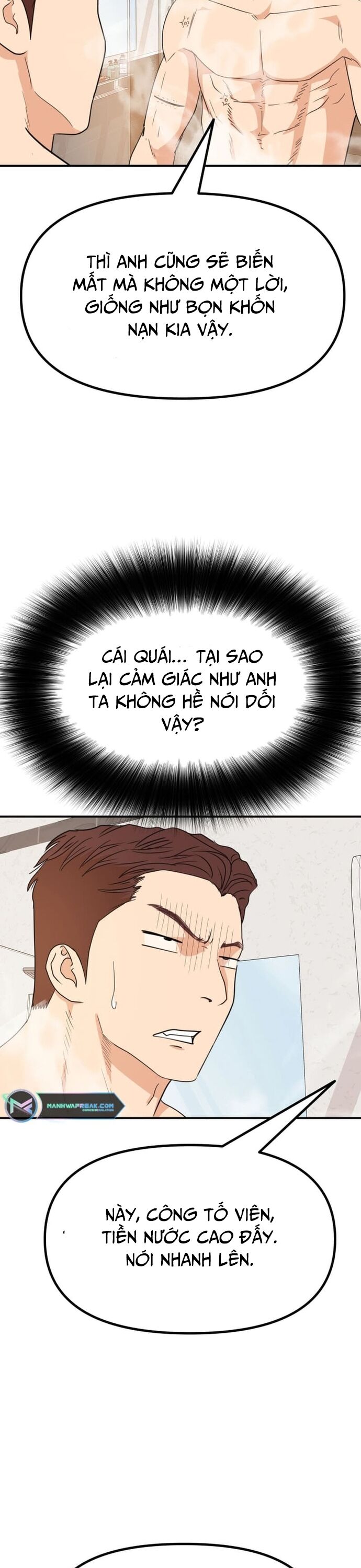 Bạn Trai Vệ Sĩ Chương 133 Ảnh 22