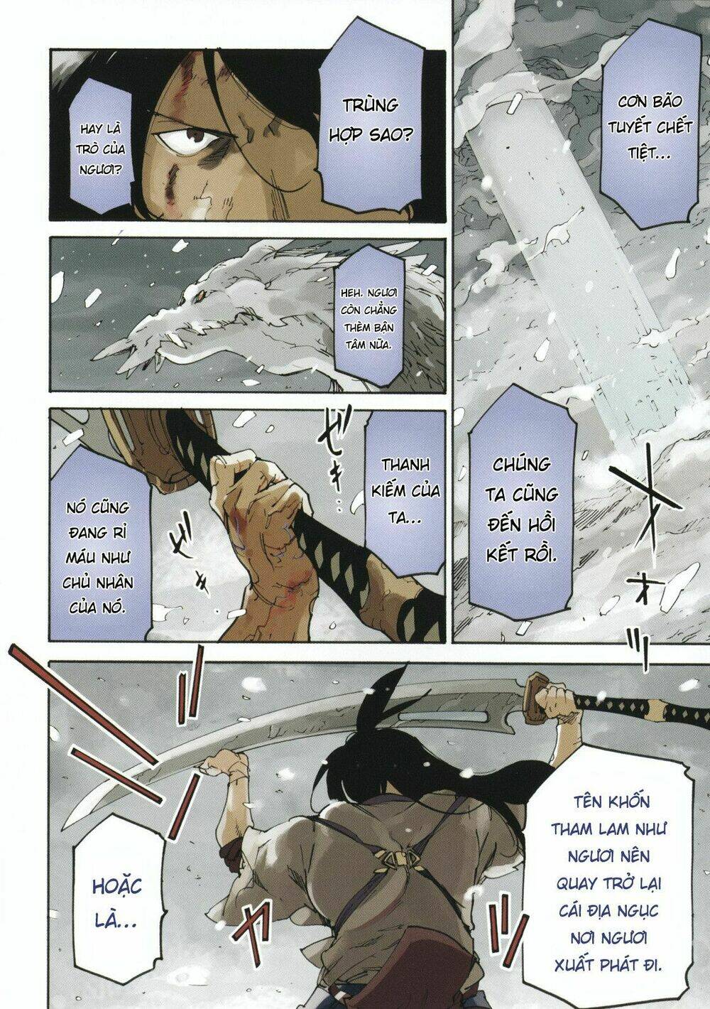 Ryuuma No Gagou Chương 1 Ảnh 6