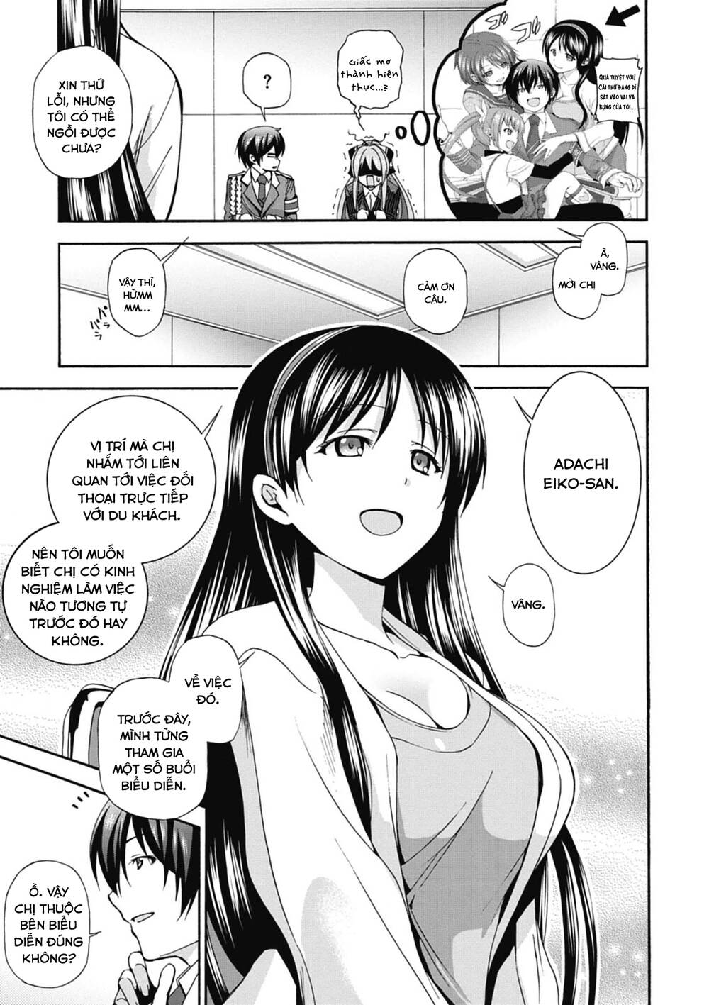 Amagi Brilliant Park Chương 11 Ảnh 9