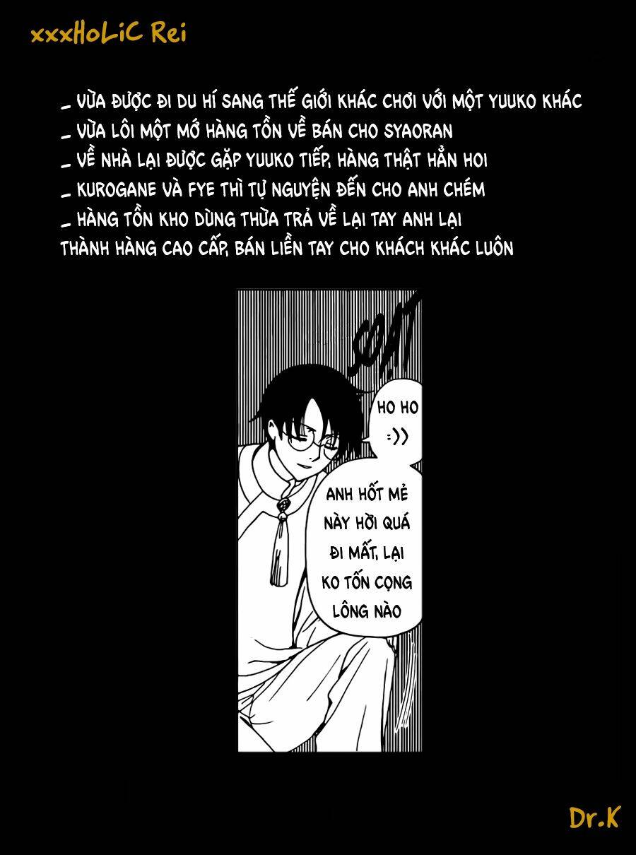 Xxxholic Rei Chương 48 Ảnh 15