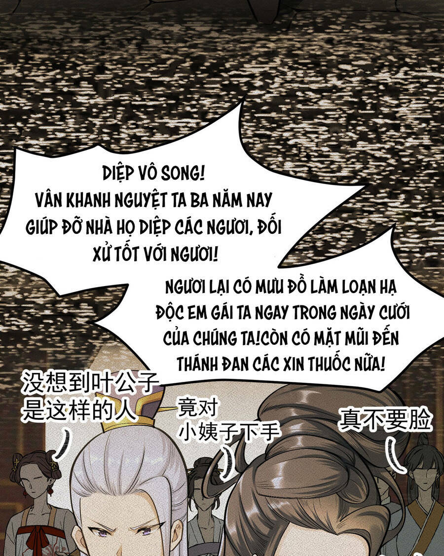 Thiên Đế Vô Song Chương 1 Ảnh 20