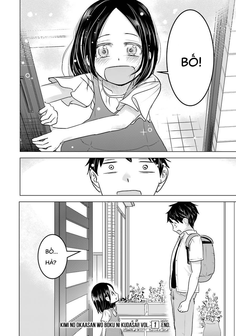 Kimi No Okasan O Boku Ni Kudasai! Chương 8 Ảnh 32