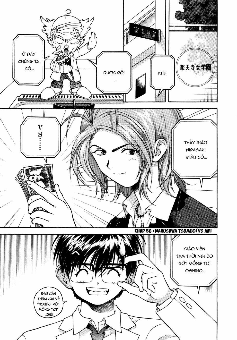 Gakuen Heaven Chương 58 Ảnh 4
