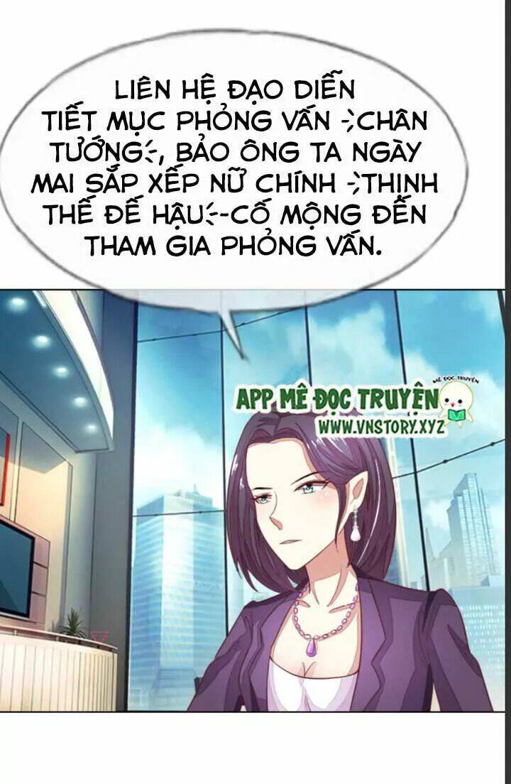 Nam Thần Ma Cà Rồng: Sủng Nhược Tiểu Lãn Thê Chương 126 Ảnh 8