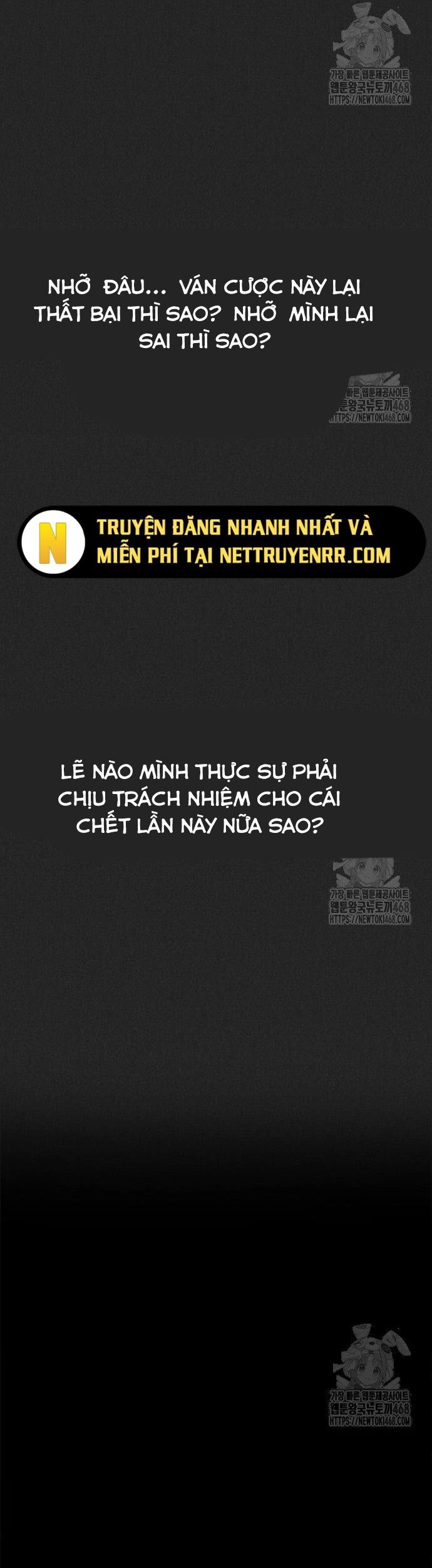 Người Chơi Thiết Thụ Chương 70 Ảnh 14