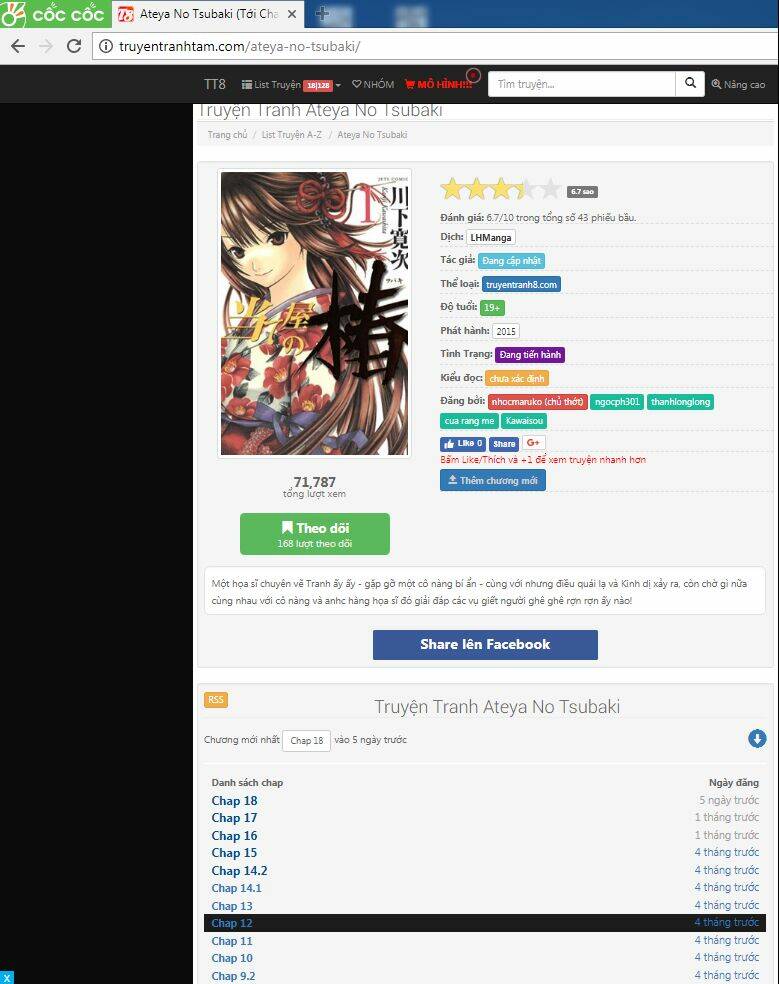 Ateya No Tsubaki Chương 19 Ảnh 2