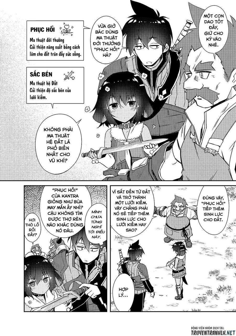 Lazy Dungeon Master Chương 23 Ảnh 17