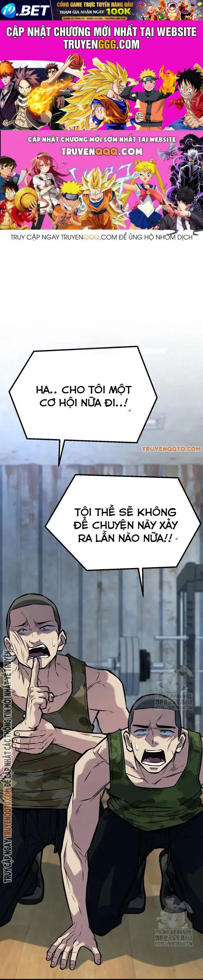 Bạo Lực Vương Chương 49 Ảnh 2