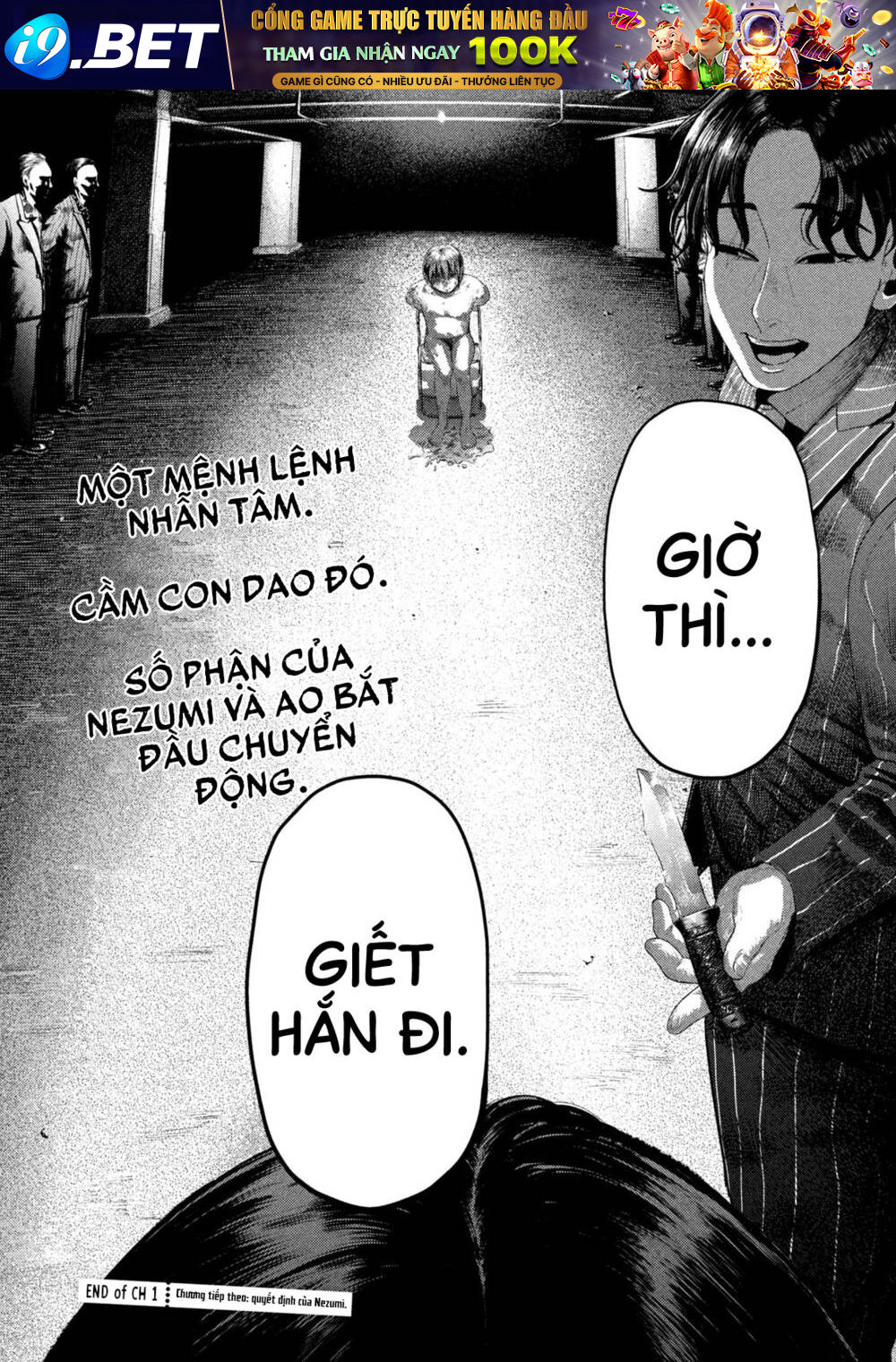 Nezumi No Hatsukoi Chương 1 Ảnh 66