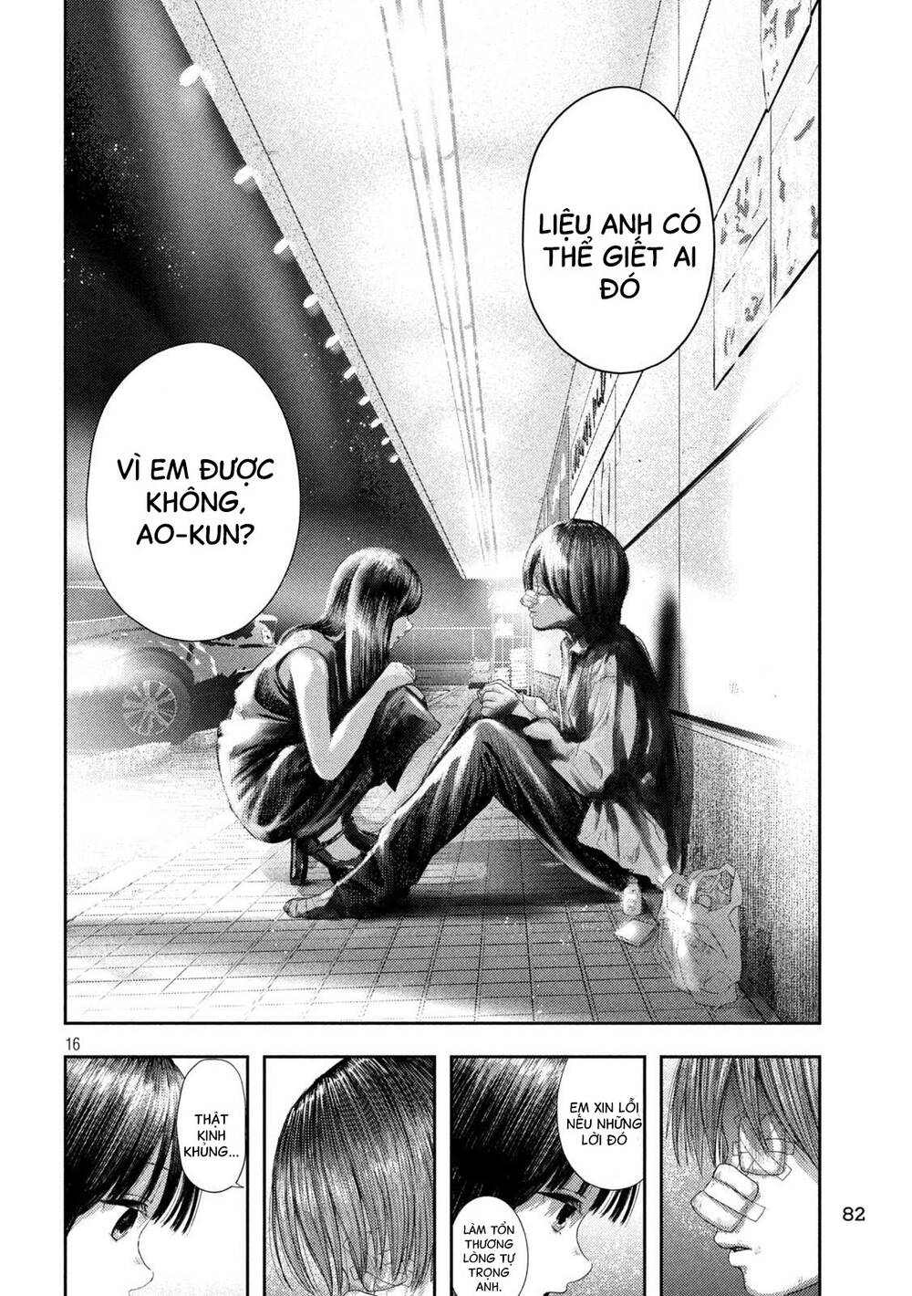 Nezumi No Hatsukoi Chương 3 Ảnh 17