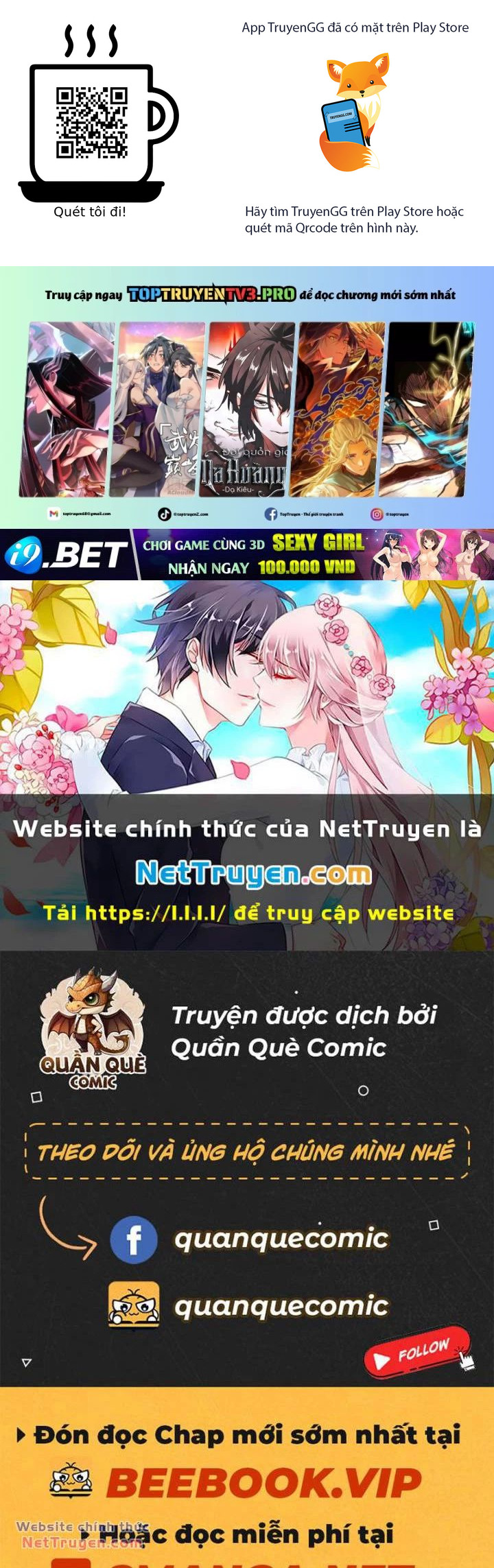 Tàng Phong Hành Chương 241 Ảnh 2