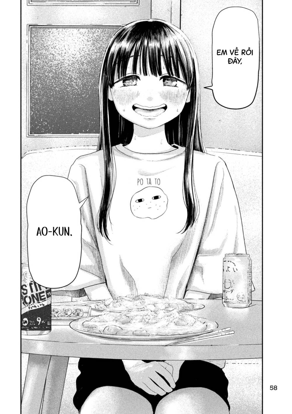 Nezumi No Hatsukoi Chương 1 Ảnh 47