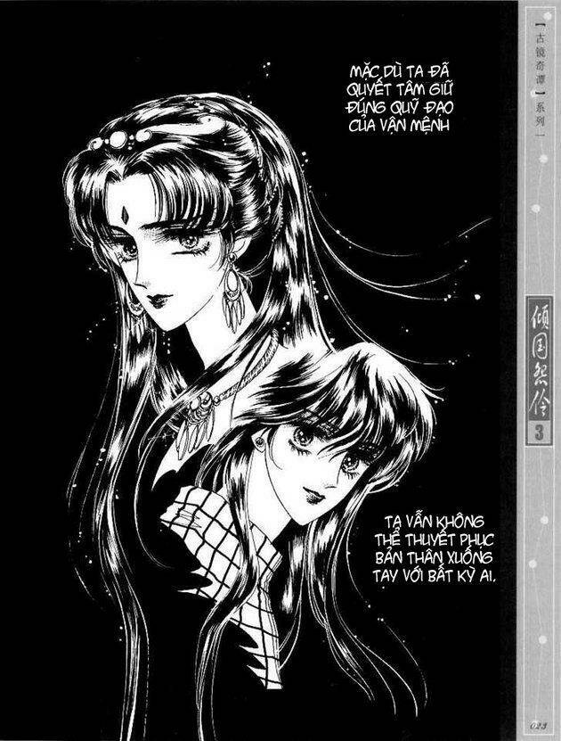 Chuyện Tình Vượt Thời Gian - Melancholic Princess Chương 11 Ảnh 21