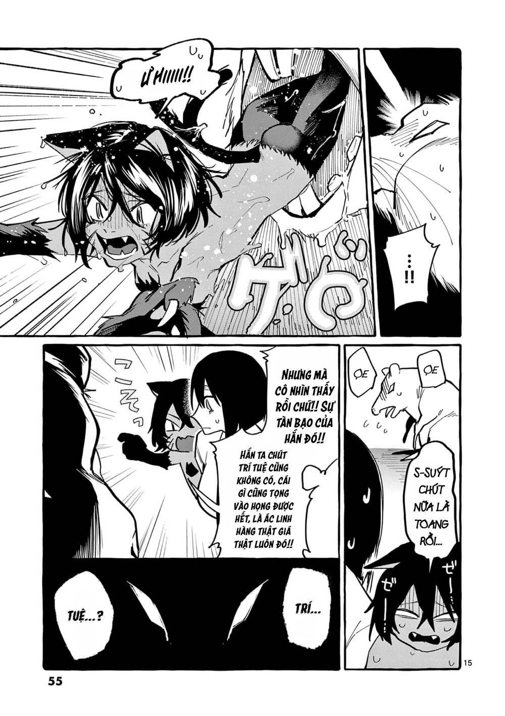 Ushiro No Shoumen Kamui-San Chương 32 Ảnh 18