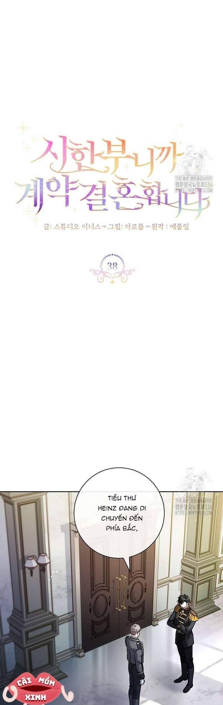 Tôi Phải Mau Chóng Kết Hôn Vì Thời Gian Có Hạn Chương 38 Ảnh 30