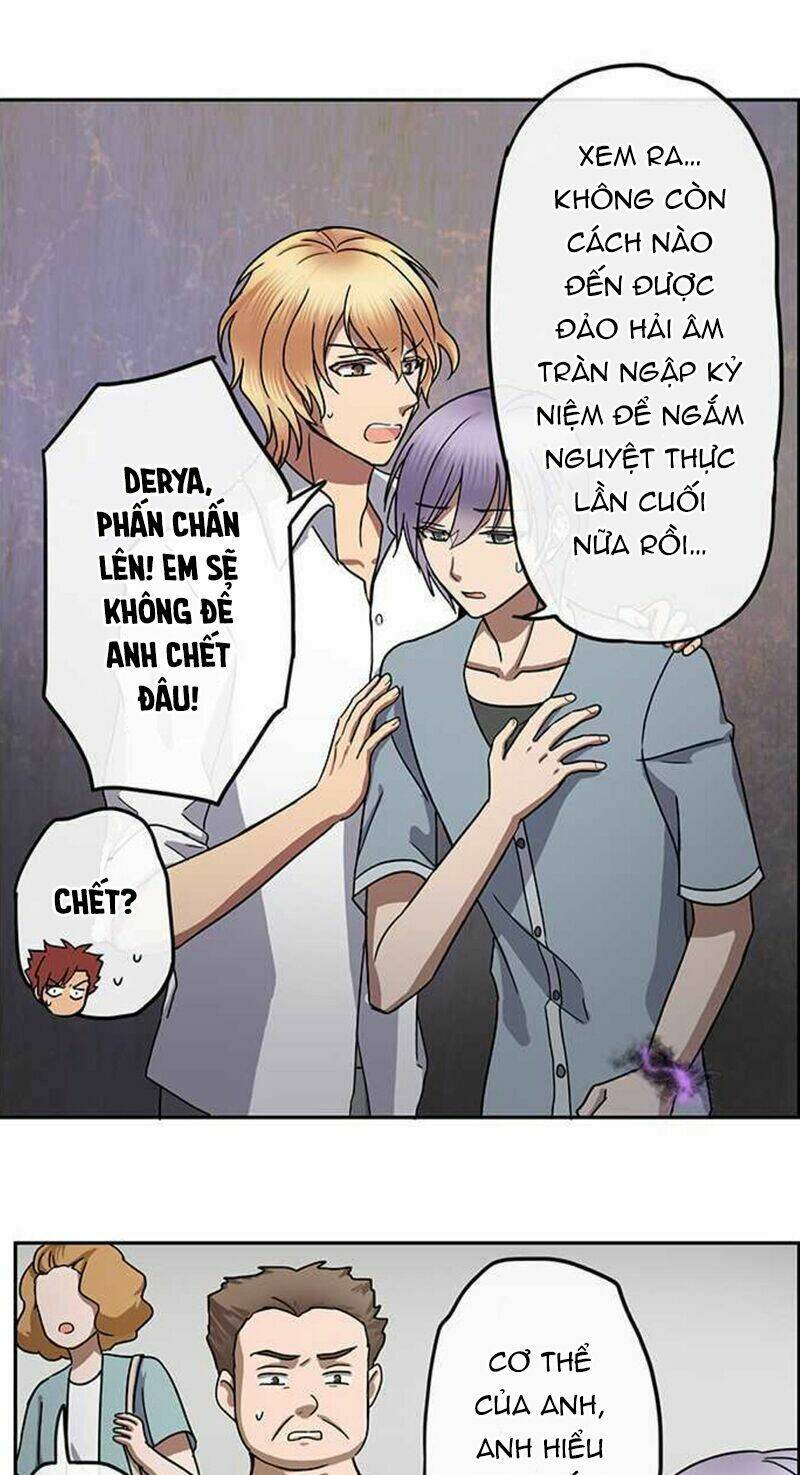 Nụ Hôn Nguyền Rủa Chương 110 Ảnh 7